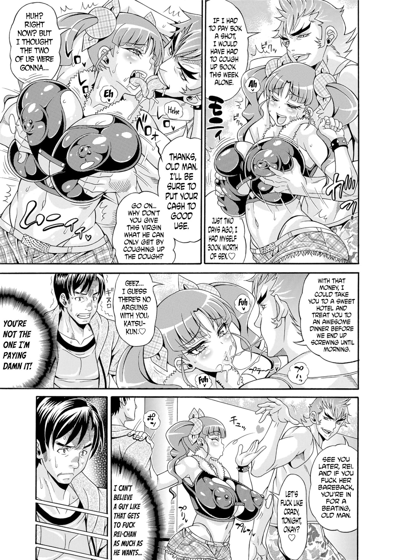 Hentai Manga Comic-Pakopako Bitch-Read-53